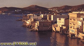 Ermoupoli (Hermoupolis)